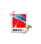 はるかの花束 動く＊（個別スタンプ：7）