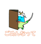 ふじゃまん甲州・山梨弁スタンプ（個別スタンプ：17）