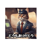 空飛ぶ機長な猫（個別スタンプ：11）