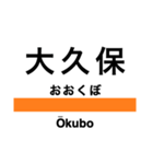 奥羽本線3(秋田-青森)（個別スタンプ：6）