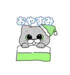 模様ほうふ！猫スタンプ²（個別スタンプ：3）