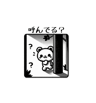 *毎日使える*くまちゃんスタンプ vol.1（個別スタンプ：19）