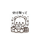 *毎日使える*くまちゃんスタンプ vol.1（個別スタンプ：20）