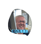 BIG WEST MOUNTAIN（個別スタンプ：1）
