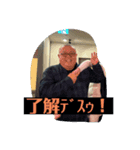 BIG WEST MOUNTAIN（個別スタンプ：7）