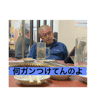 BIG WEST MOUNTAIN（個別スタンプ：8）