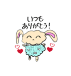 ラビットランドのササギさん（個別スタンプ：2）