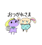 ラビットランドのササギさん（個別スタンプ：4）