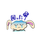 ラビットランドのササギさん（個別スタンプ：5）