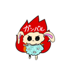 ラビットランドのササギさん（個別スタンプ：8）