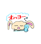ラビットランドのササギさん（個別スタンプ：13）