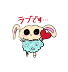 ラビットランドのササギさん（個別スタンプ：15）