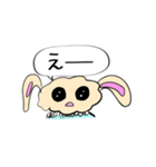 ラビットランドのササギさん（個別スタンプ：16）