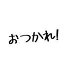 FPSエンジョイ勢が使えそうなスタンプ（個別スタンプ：5）