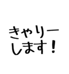 FPSエンジョイ勢が使えそうなスタンプ（個別スタンプ：21）