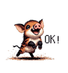 ドット絵 ウリボー 日常会話 40種（個別スタンプ：7）