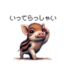 ドット絵 ウリボー 日常会話 40種（個別スタンプ：28）