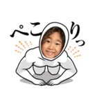 RyuRyu0109（個別スタンプ：6）