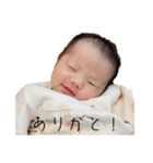 いっちゃんすたんぷ01（個別スタンプ：12）