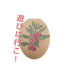 チロchの主 花の絵 花言葉と夏向けスタンプ（個別スタンプ：11）