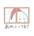 いちごだいふくさん（個別スタンプ：9）