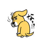 犬次郎。（個別スタンプ：2）