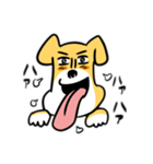 犬次郎。（個別スタンプ：6）