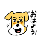 犬次郎。（個別スタンプ：8）