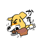 犬次郎。（個別スタンプ：11）