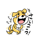 犬次郎。（個別スタンプ：13）