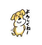 犬次郎。（個別スタンプ：15）