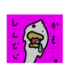 アヒルのぴーすけ（個別スタンプ：7）