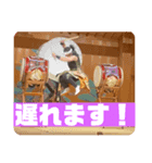 打人スタイル①（個別スタンプ：7）