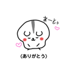 ハムスターが話す2歳児の言葉（個別スタンプ：9）