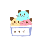 ミントねこちゃん（個別スタンプ：10）