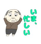 デカ目おじさん（個別スタンプ：13）