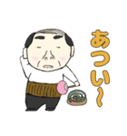 デカ目おじさん（個別スタンプ：23）