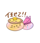 お菓子っこシリーズ（個別スタンプ：3）