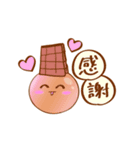 お菓子っこシリーズ（個別スタンプ：7）