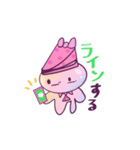 お菓子っこシリーズ（個別スタンプ：10）