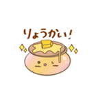 お菓子っこシリーズ（個別スタンプ：11）