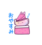 お菓子っこシリーズ（個別スタンプ：16）