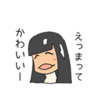 てきとーなかいわ3（個別スタンプ：21）