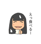 てきとーなかいわ3（個別スタンプ：24）