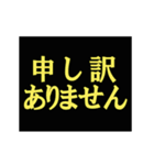 霧が文字になるアニメーションスタンプ（個別スタンプ：17）