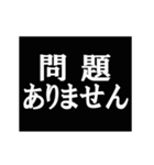 霧が文字になるアニメーションスタンプ（個別スタンプ：20）