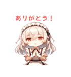 いろいろメイドさん（個別スタンプ：1）