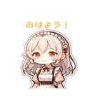 いろいろメイドさん（個別スタンプ：2）