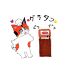 猫のミルクたちと竜のよもぎちゃん！（個別スタンプ：19）