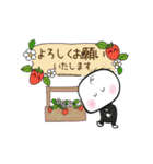 毎日使えるスタンプ春のぼやしくん1歳（個別スタンプ：15）